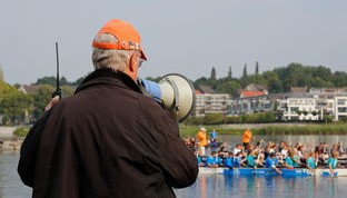 开云体育最新地址-“东安湖体育公园：龙舟比赛成为水上英雄的竞技舞台”